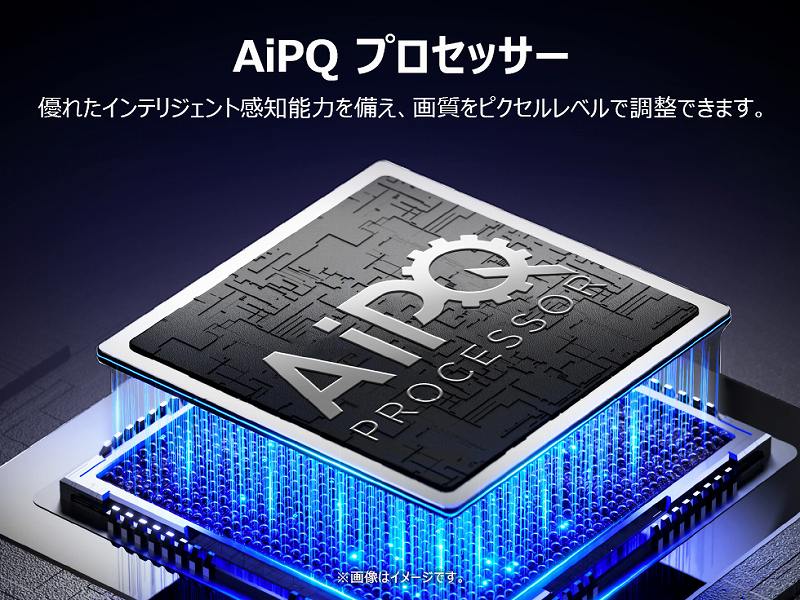 AiPQ �v���Z�b�T�[