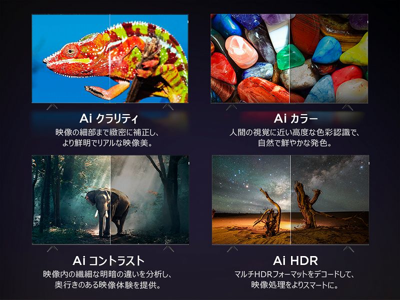 AiPQ �v���Z�b�T�[