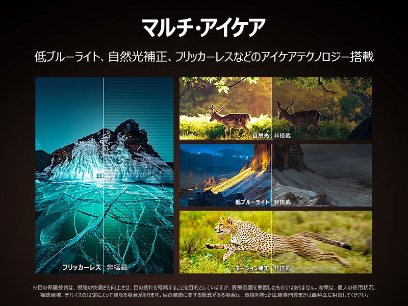 �}���`�E�A�C�P�A