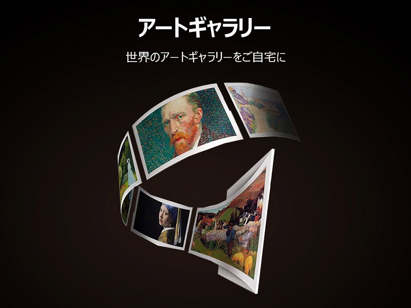 �A�[�g�M�������[