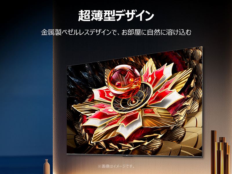 �����^�f�U�C��