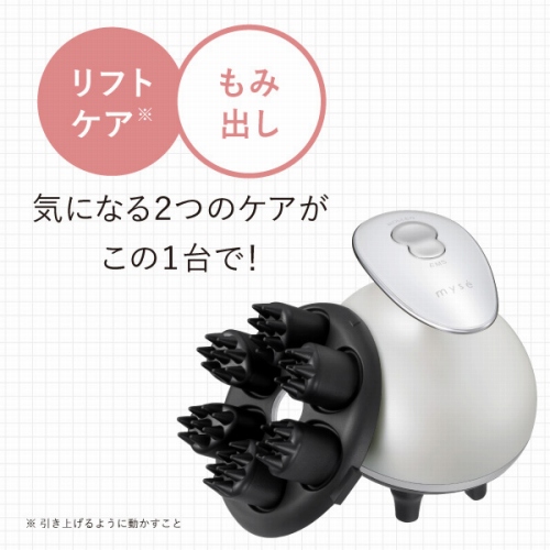 �C�ɂȂ�2�̃P�A������1���