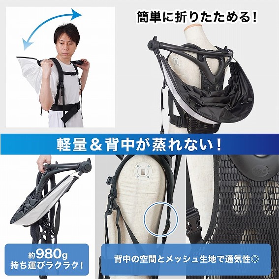 �܂肽���݁E�����^�щ\