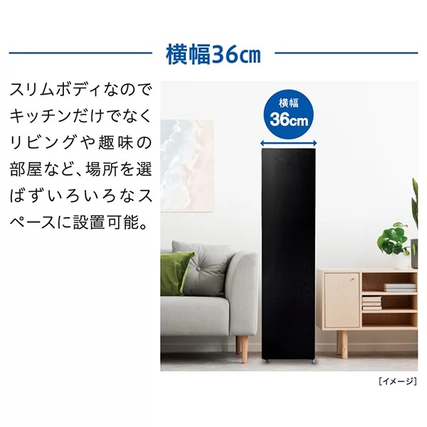 �ݒu�ꏊ��I�΂Ȃ�