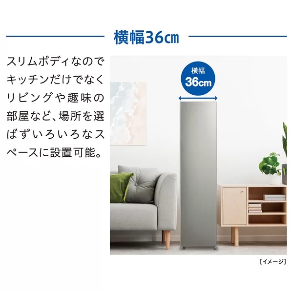 �X�����Őݒu�ꏊ��I�΂Ȃ�