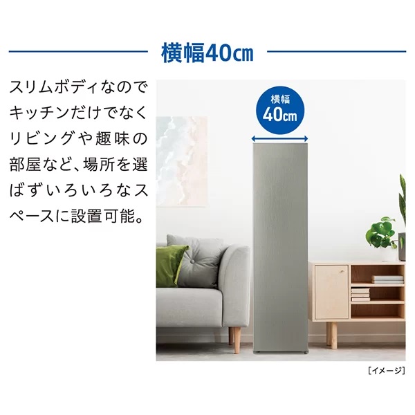 �X�����Őݒu�ꏊ��I�΂Ȃ�