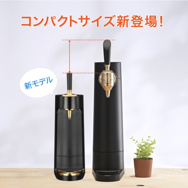 �R���p�N�g�T�C�Y�V�o��