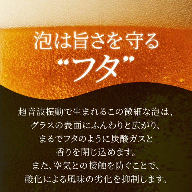 �A�͎|�������t�^