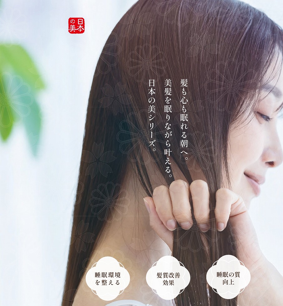 �������𐮂���