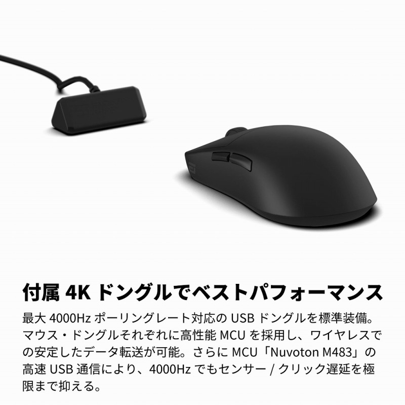 �t��4K�h���O���Ńx�X�g�p�t�H�[�}���X