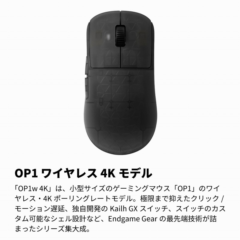 OP1 ���C�����X 4K���f��