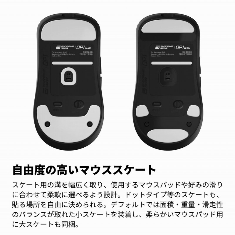 ���R�x�̍����}�E�X�X�P�[�g