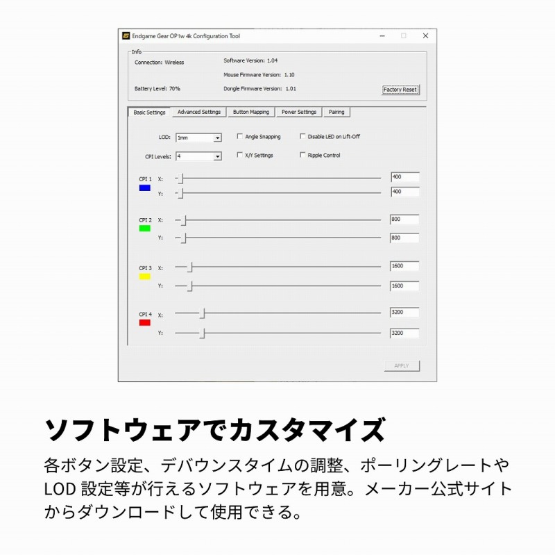�\�t�g�E�F�A�ŃJ�X�^�}�C�Y��
