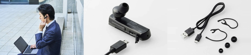 HD Voice�AQualcomm cVc�ɑΉ�����Bluetooth&reg;���C�����X�w�b�h�Z�b�g