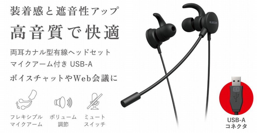 �������ƎՉ����A�b�v