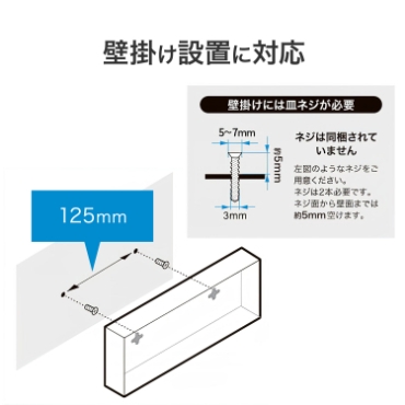 �Ǌ|���ݒu�ɑΉ�