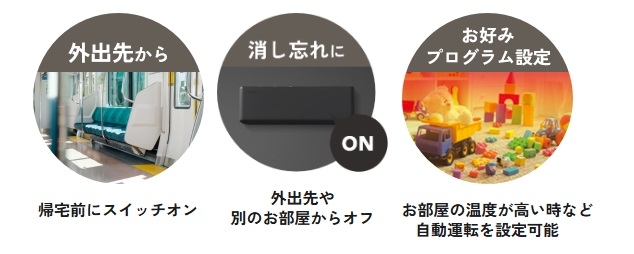 �X�}�z�A�v���Ή�