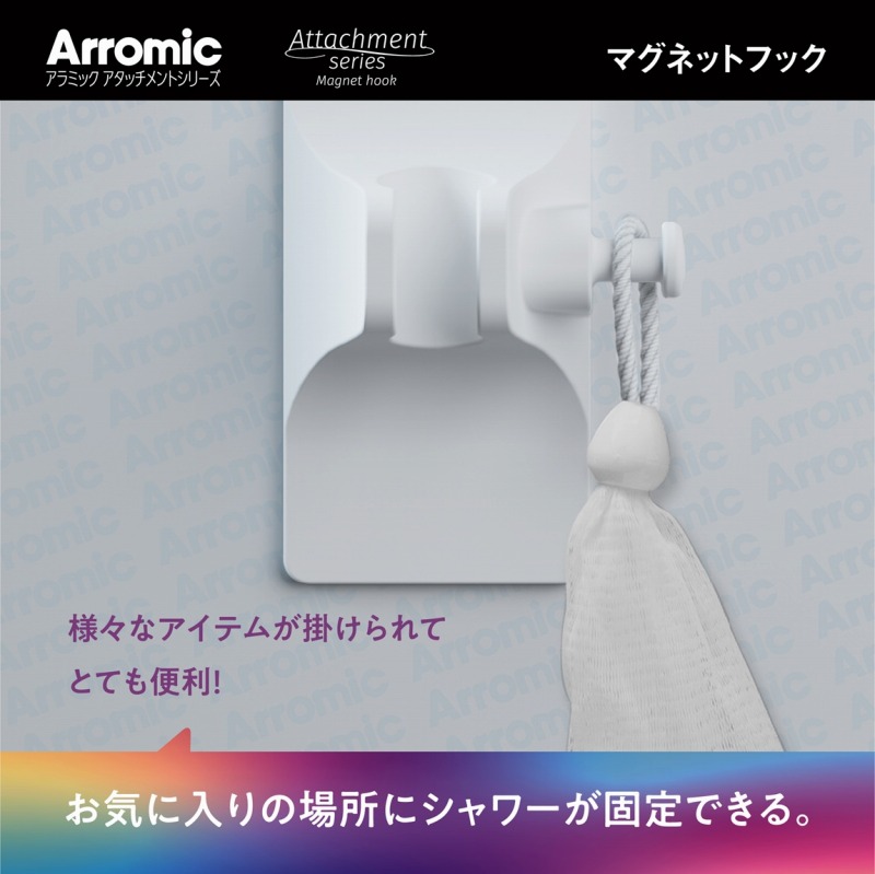 �T�C�h�t�b�N���ڂŕ��L���l�X�Ȏg�������\�ɁB