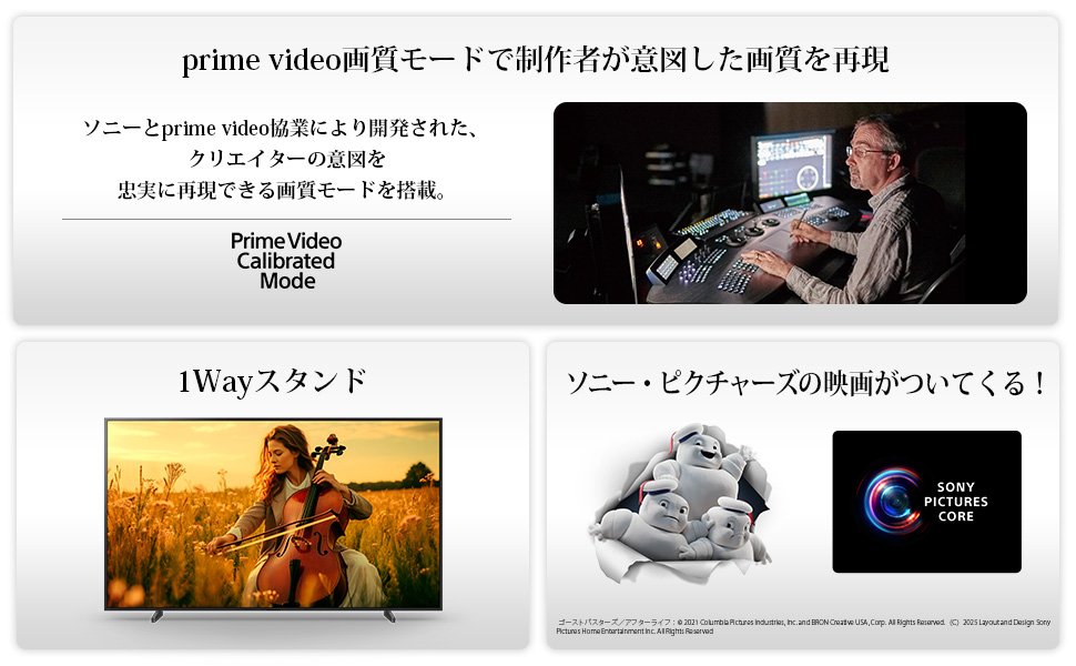 1Way�X�^���h