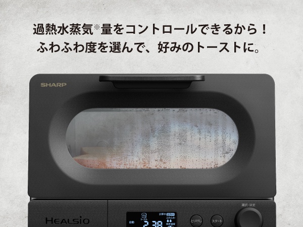 �����Ղ�̉ߔM�����C�ŏĂ��グ