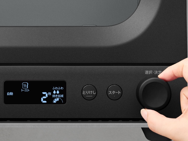 �t���\���Ƒ傫�Ȃ܂݂ŁA�����I�ɑ���ł���