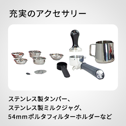 �t���A�N�Z�T���[