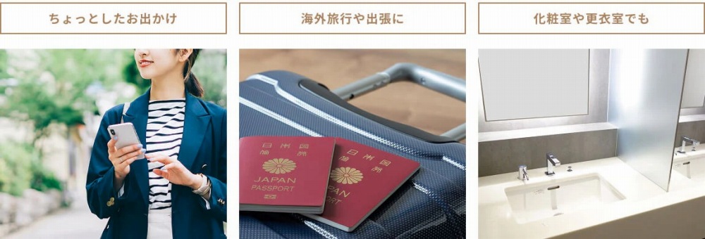 �R�[�h���X�ł��ł��A�ǂ��ł��A�X<mark class=classngword>�^�C</mark>�����O