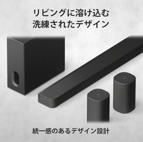 ���r���O�ɗn�����ސ������ꂽ�f�U�C��