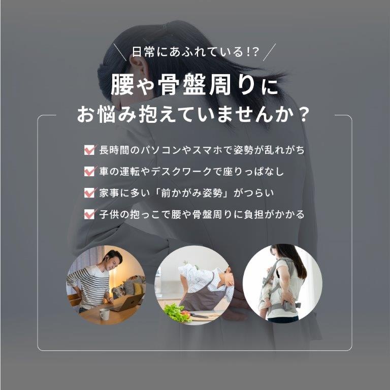 �f�X�N���[�N�◧���d���ȂǂŁA���⍜�Վ���̂��Y�݂�����Ă������