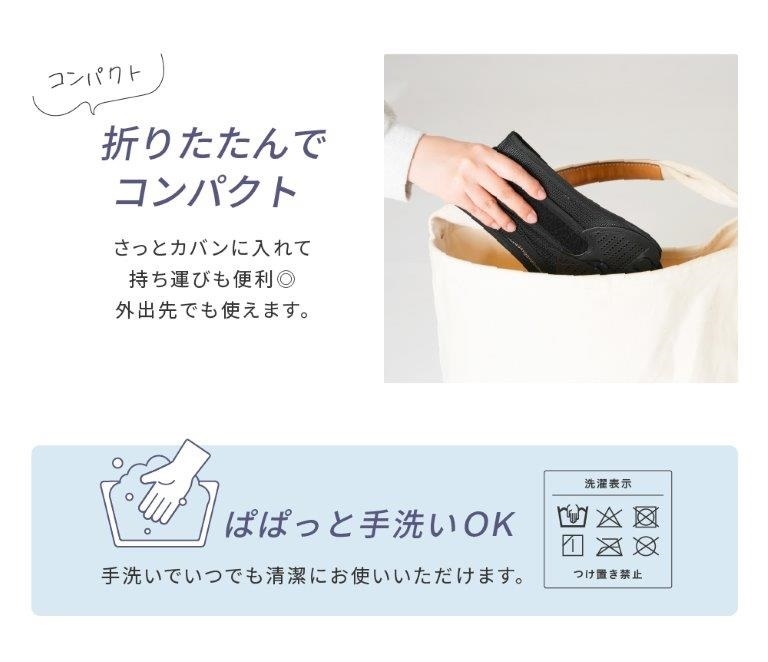 �����^�т��₷���T�C�Y�A��􂢉\�ȂǁA�����g�������Ղ��H�v���΂�����