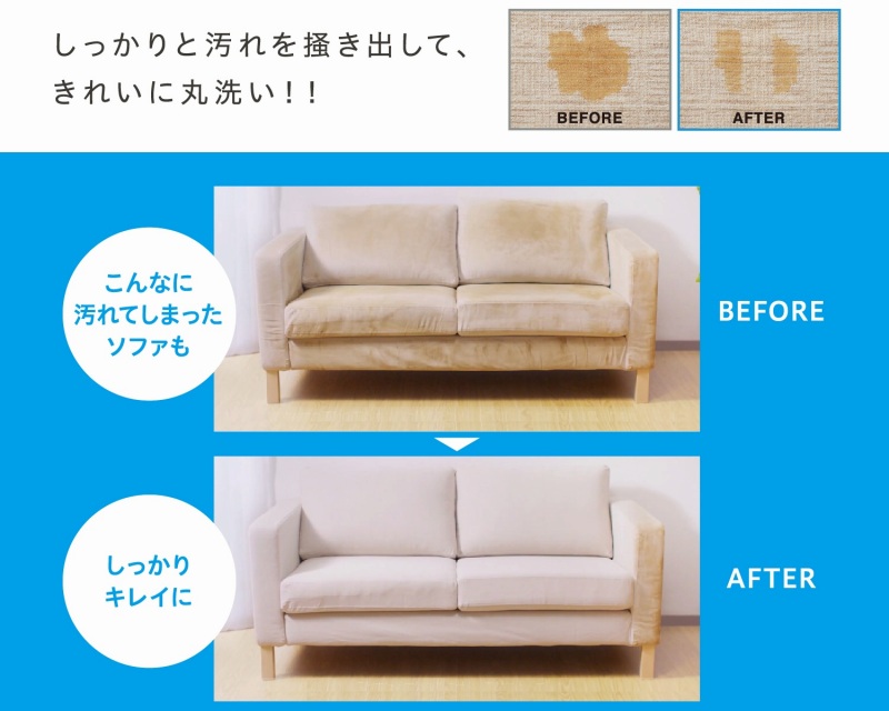 �z���i�̐�򂪂ł���N���[�i�[