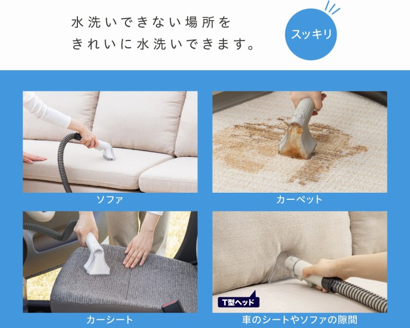 �������ŉ���𗎂Ƃ����ق̐���