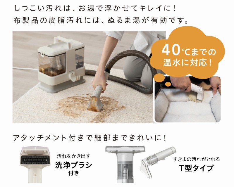 �K���R�ȉ���ɂ��Ή�