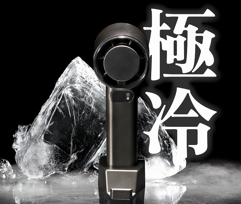 �啗�ʁ��ɗ�v���[�g�@�c�����₷�n���f�B�t�@��