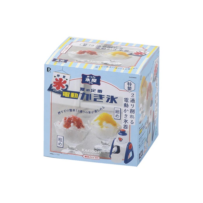 �������X������ 2�ʂ����d�������X��3