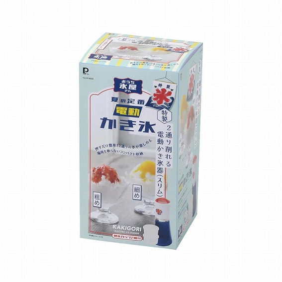 �������X������ 2�ʂ����d�������X�� �X���� 3