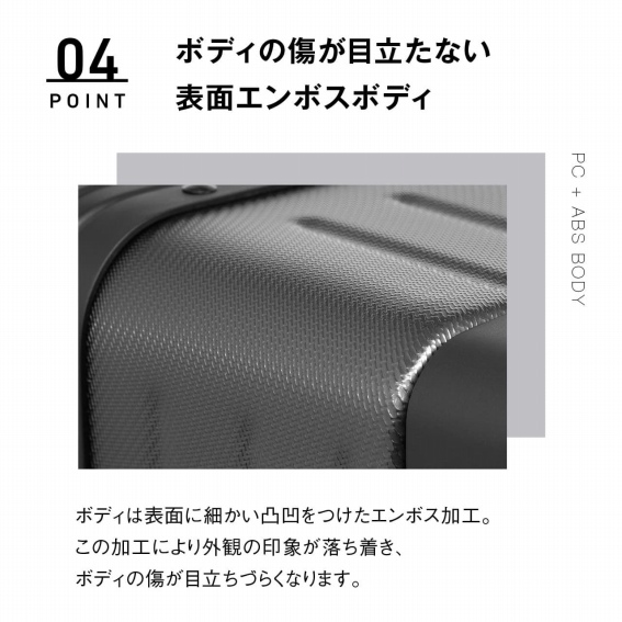 �{�f�B�̏����ڗ����Ȃ��\�ʃG���{�X�{�f�B