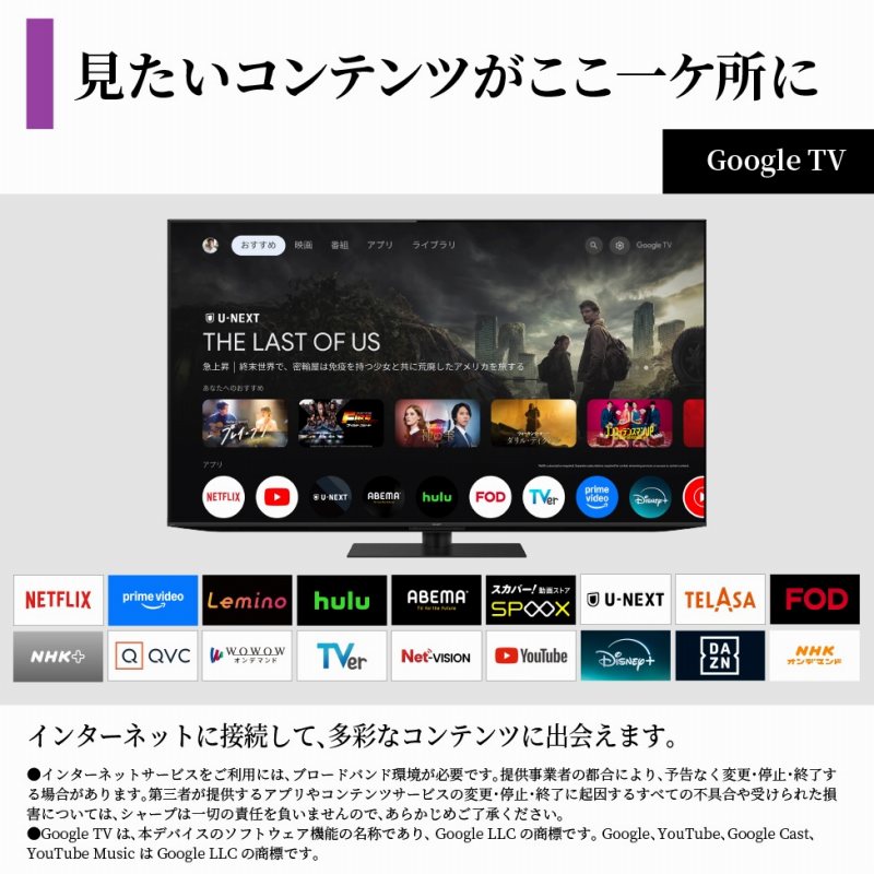 �������R���e���c�������ꂩ����