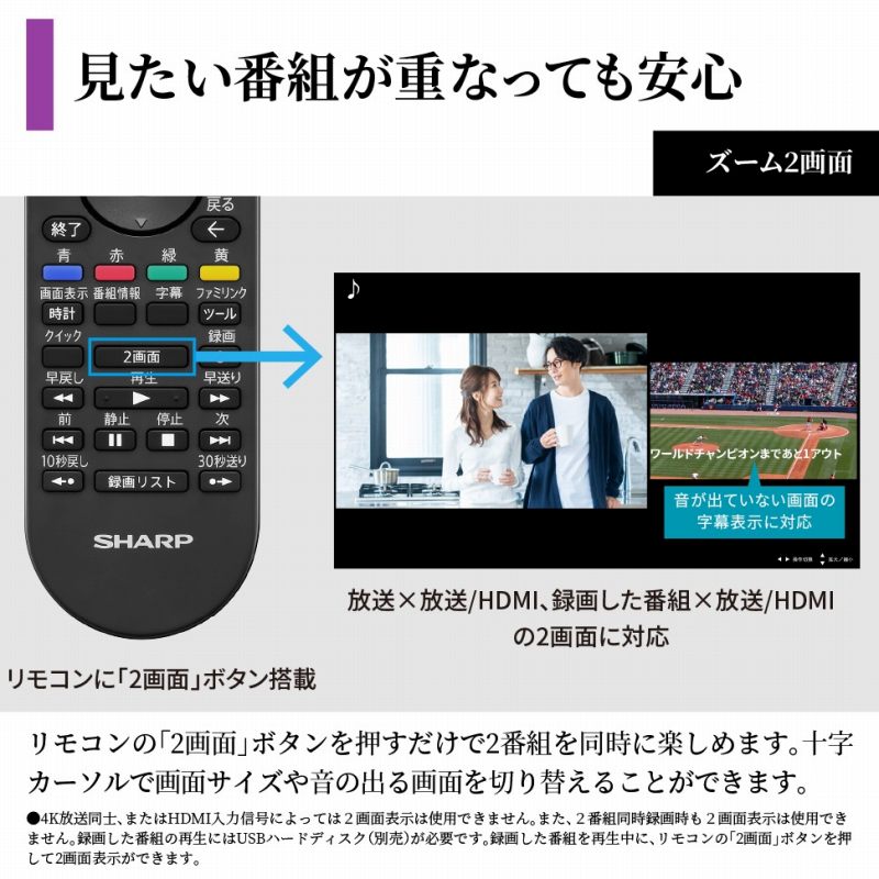 �������ԑg���d�Ȃ��Ă����S