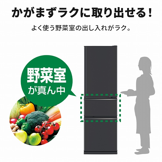 ���①�ɂ̒����ɖ�؎�