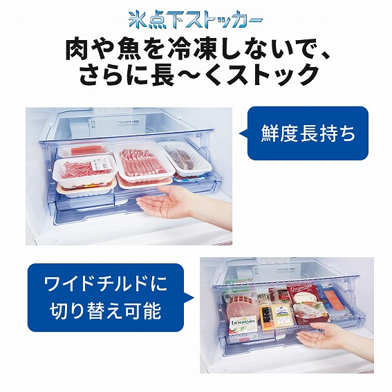 ���X�_���X�g�b�J�[A.I.