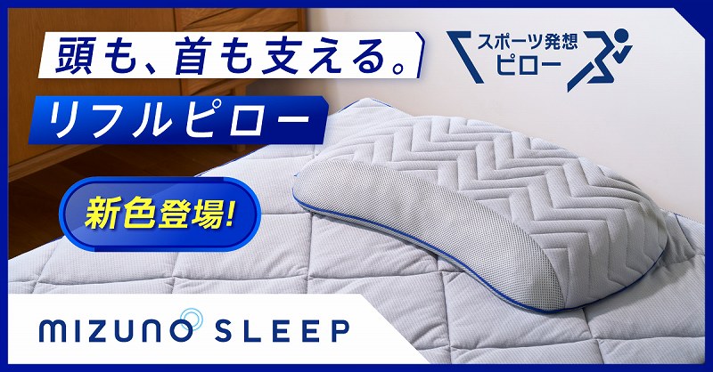 ��������x���郊�t���s���[