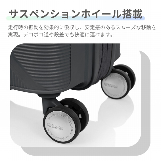 �T�X�y���V�����z�C�[������