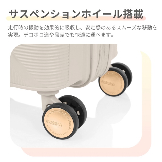 �T�X�y���V�����z�C�[������