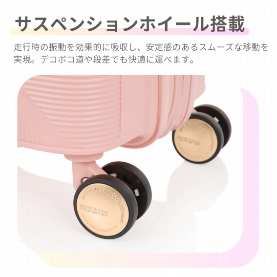 �T�X�y���V�����z�C�[������