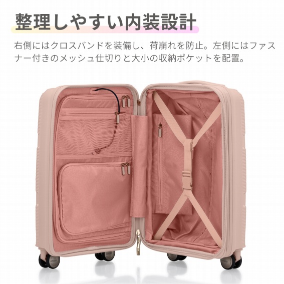 �������₷�������݌v