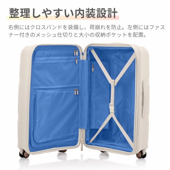 �������₷�������݌v