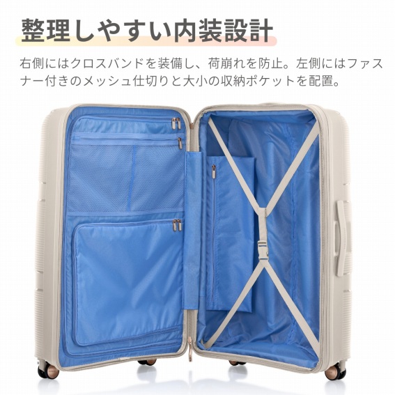 �������₷�������݌v