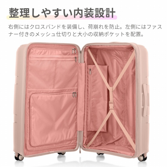 �������₷�������݌v