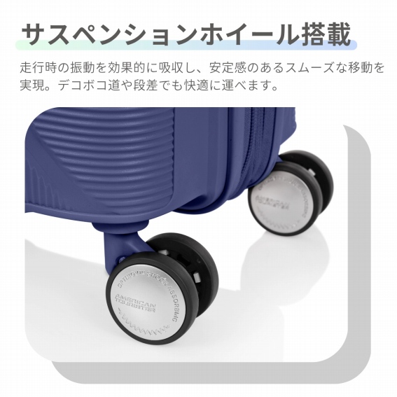 �T�X�y���V�����z�C�[������